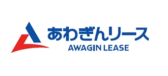 あわぎんリース